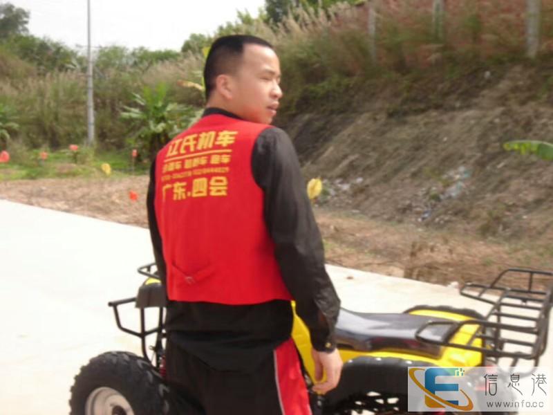 通化沙滩车 越野摩托4轮摩托车钢管车厂家包运 通化沙滩车 越野摩托4轮摩托车钢管车厂家包运