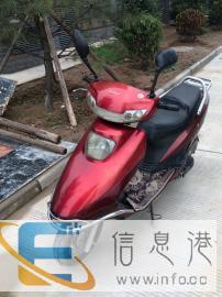 五羊本田二手摩托车