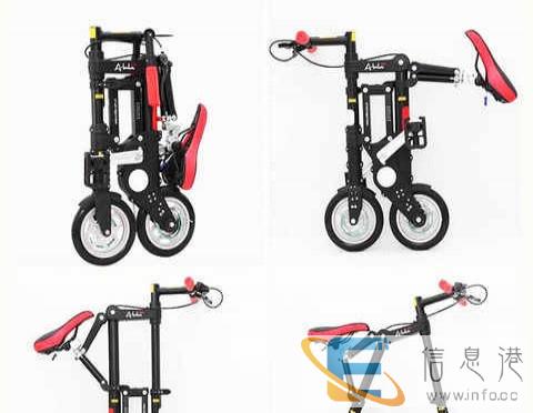 二手折叠自行车