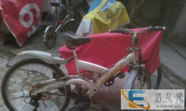 转让山地自行车