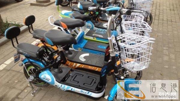 全场车型99元骑回家，在不疯狂，你就木有年轻过