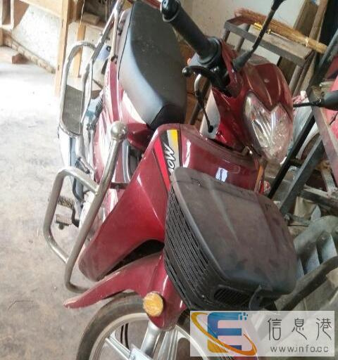 卖台99新弯梁摩托车