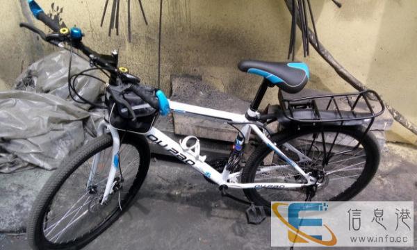 欧跑自行车处理