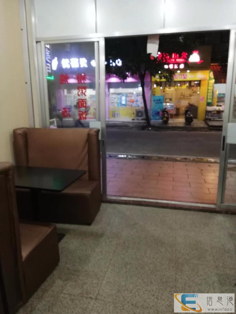 转让甜品快餐店 中盈利