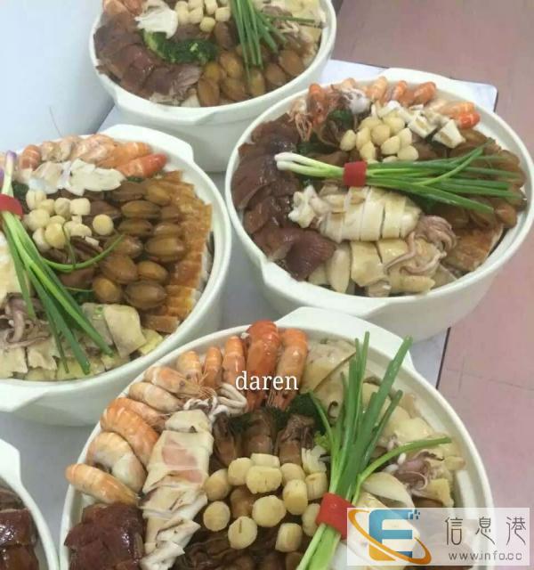 专业承接阳江楼盘开业冷餐会、烧烤、自助餐、酒会