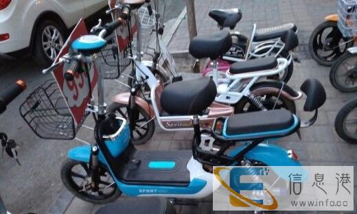 期长出售二手电电动车