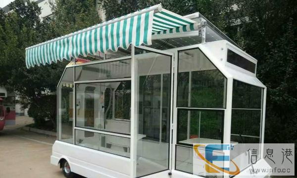 电动小吃车房车炸串烧烤车冷饮冰激凌车移动小贩车