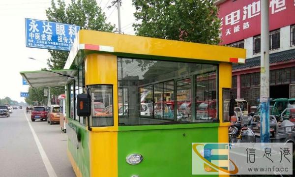 电动餐车厂家可定制四轮流动多功能餐车工程早餐车魔力街景小吃车