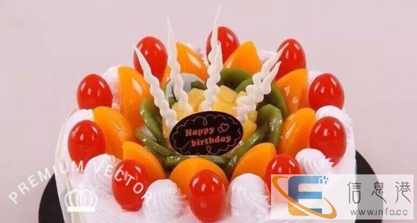 阳江市小二蛋糕生日婚礼儿童卡通蛋糕实体店订购蛋糕