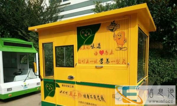 移动电动三轮早餐车多功能关东煮麻辣烫酸辣粉无烟烧烤油炸小吃车