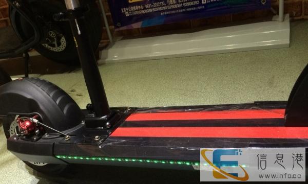 全新折叠滑板车