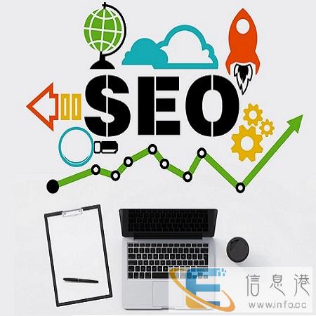 白酒微商引流的方法和技巧 千牛里有哪些推广引流的软件 SEO