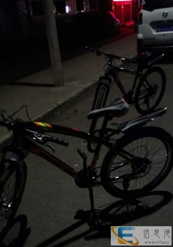 山地自行车处理