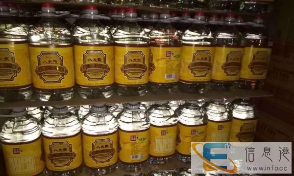 纯粮酒八大散鲅鱼圈专卖