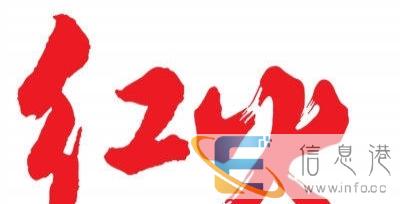 红火快餐免费送餐