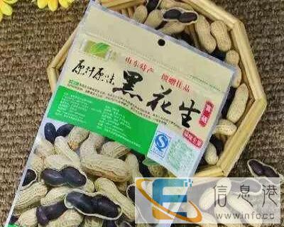 进口小食，品种多样，美味好吃~可以一边吃一边赚钱哦