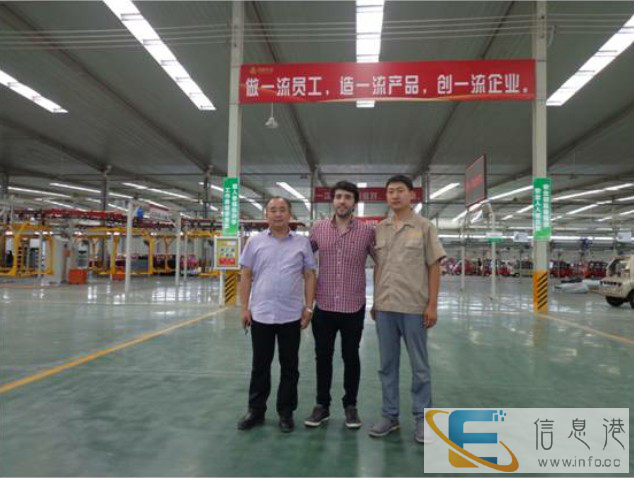 帝隆电动车帝隆350时尚款四轮新能源电动汽车,质优价廉