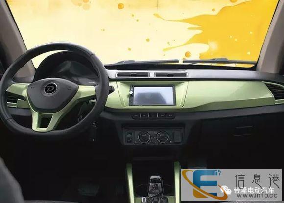 家用电动汽车 家用电动汽车