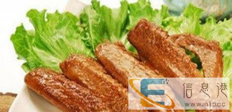 正宗武汉九三鸭脖王