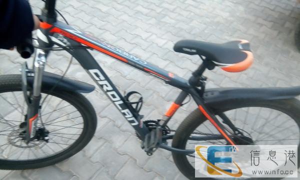 自行车出售价格好商量