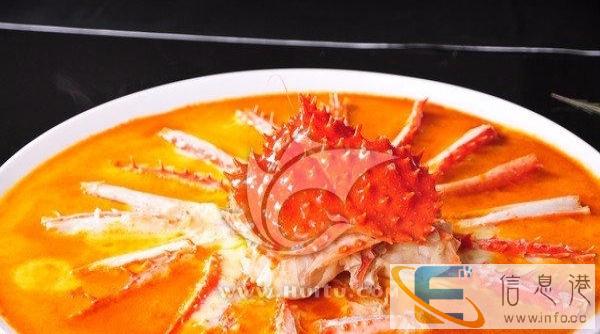 帝王蟹一蟹三吃