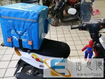 去年11月份买的9成新