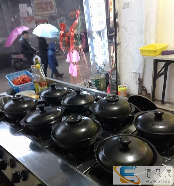 悦来粤味广东特色美食