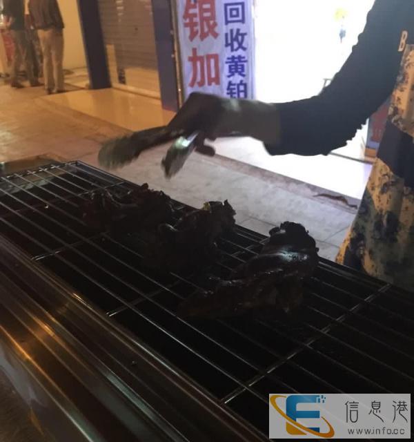 丰胸特色烤猪蹄