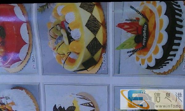 宜春生日蛋糕定做，生日蛋糕定做服务