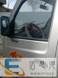 金马二手三轮摩托车