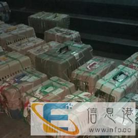 全国皆可中转服务，平安高效