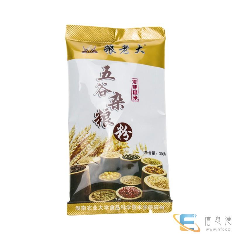 湖南粮老大供应 有机五谷杂粮 发芽糙米粉 五谷杂粮粉 礼盒装