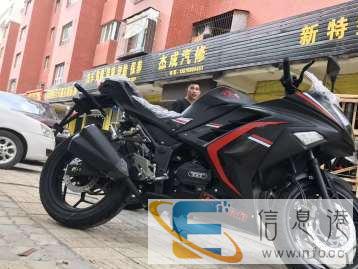 0首付0利息 分期购摩托车