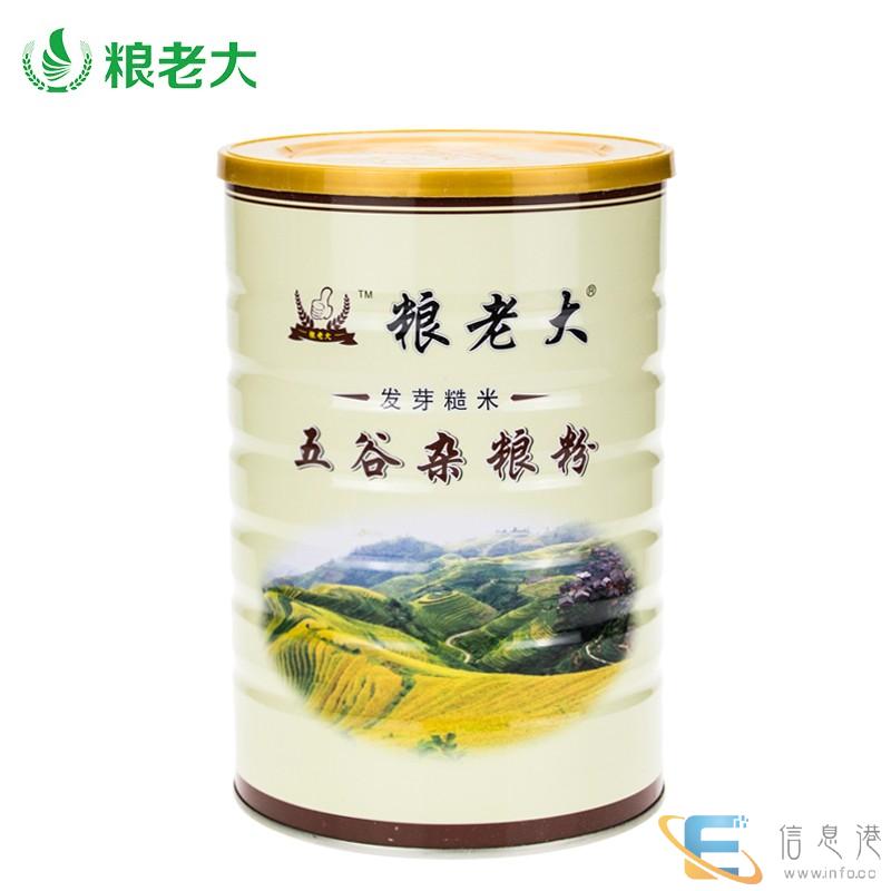 供应粮老大五谷杂粮粉 发芽糙米粉 湖南五谷杂粮 粗粮粉