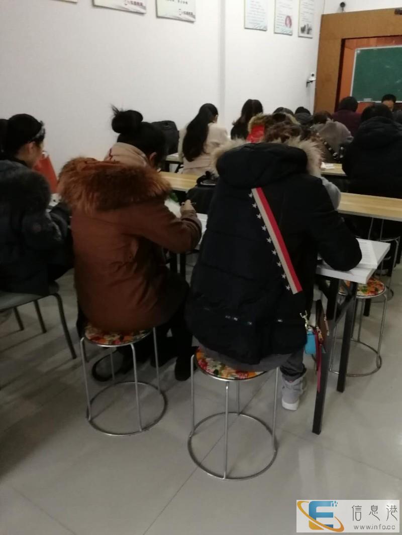 财政局通知2020年度会计初级报名学习