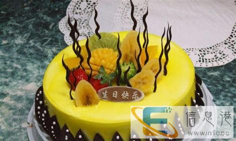 安化县专业烘焙蛋糕店预定鲜花蛋糕进口蛋糕商场蛋