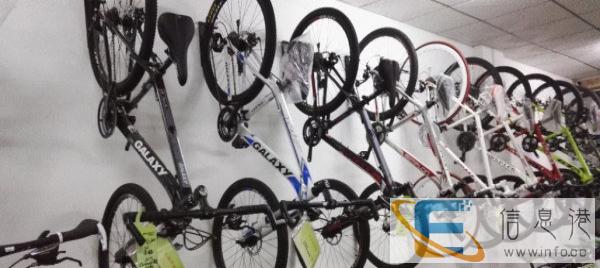 自行车批发价清样版