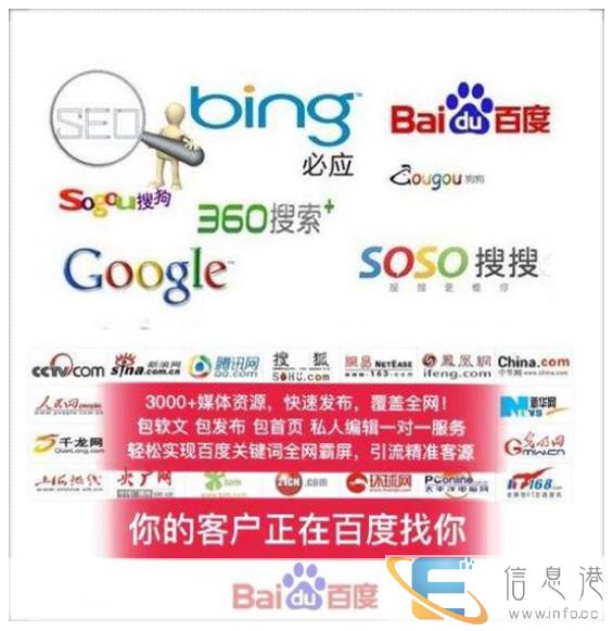 微商更多的找精准客源,精准客源邀请码