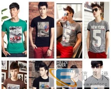 哪里清仓尾货男装T恤便宜批发纯棉圆领韩版男装T恤厂家直销