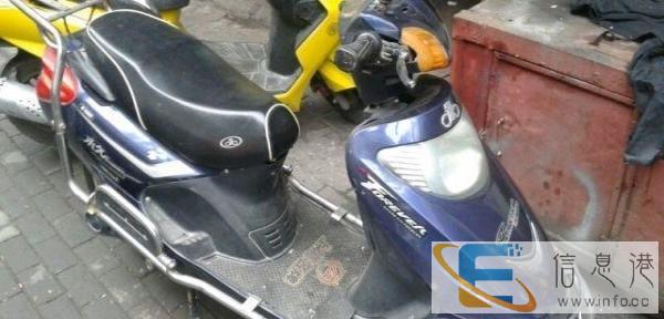 诚信手续转让二手电动车