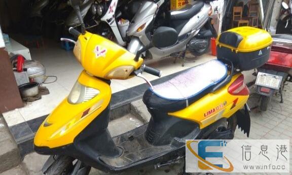 出售一台立马电动车20,48的电瓶