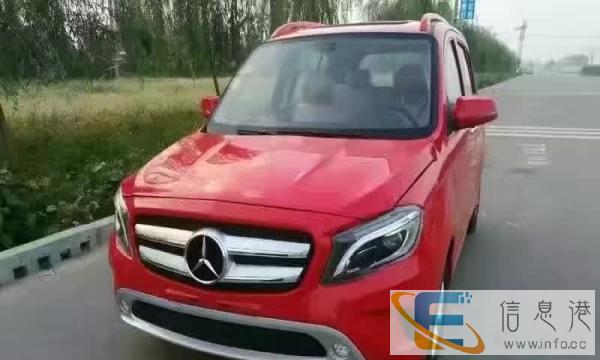 新款全封闭四轮电动观光车老年代步车纯电动汽车