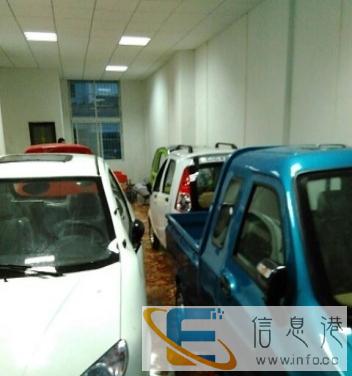 电动小皮卡低价处理