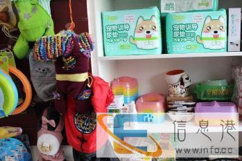 宠乐嘉动物诊所各项体检套餐全面呵护您的爱宠