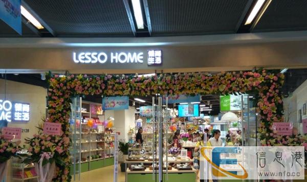 承接自助餐,茶歇冷餐西餐户外烧烤等宴会上门服务