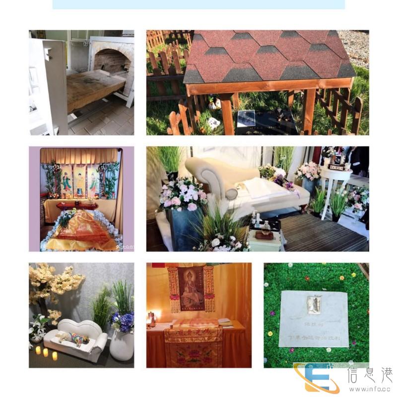 温州宠物殡葬 狗狗火化 温州宠物火化 温州宠物墓地