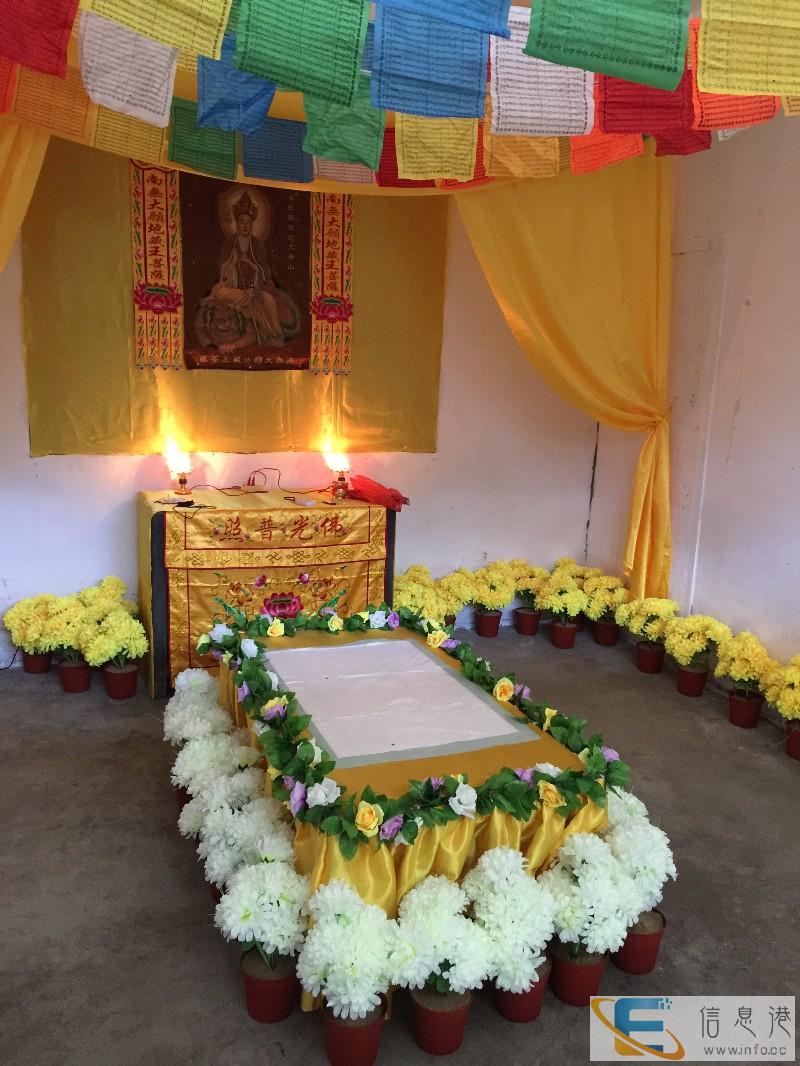 宠物火化电话 宠物火化价格