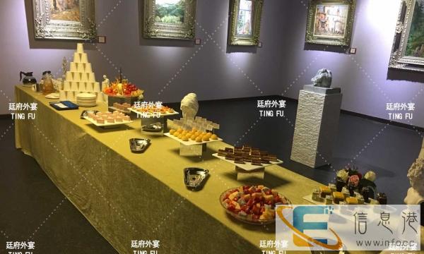 航展茶歇/会展/会议招待下午茶歇/珠海专业茶歇外送