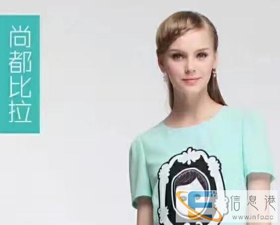 全新秋冬棉服羽绒服一手货源童装库存毛衣便