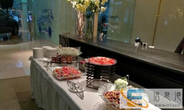 外宴策划承接茶歇冷餐会自助餐围餐车展服装展周年庆